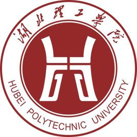 湖北理工学院自学考试